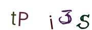 CAPTCHA con immagine