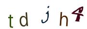 CAPTCHA con immagine